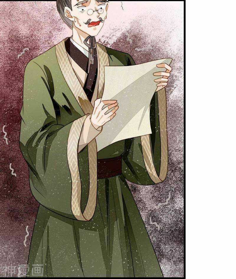 Đệ Nhất Hoàn Khố - Chapter 57 - Trang 16