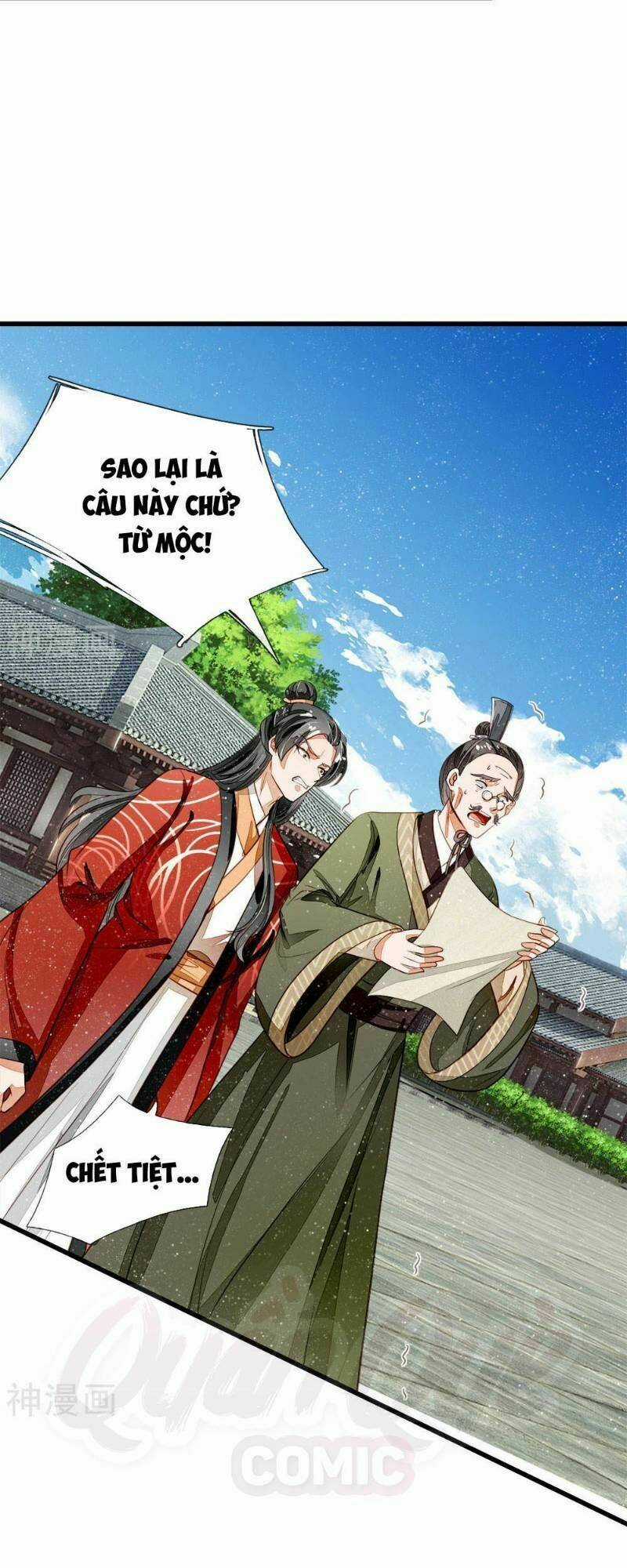 Đệ Nhất Hoàn Khố - Chapter 57 - Trang 17