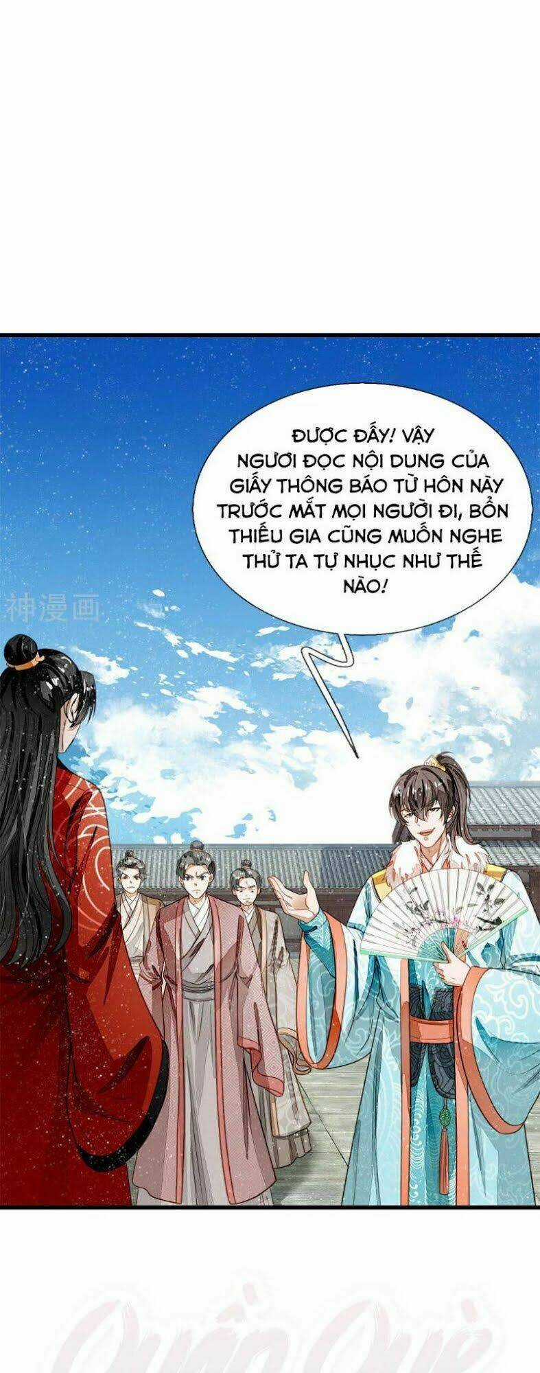 Đệ Nhất Hoàn Khố - Chapter 57 - Trang 19