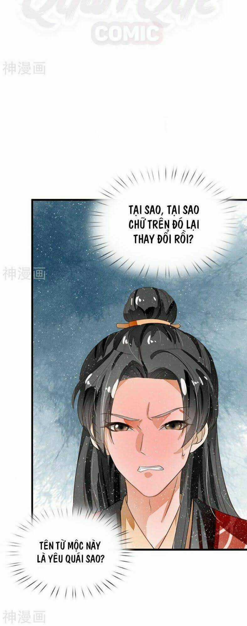 Đệ Nhất Hoàn Khố - Chapter 57 - Trang 20