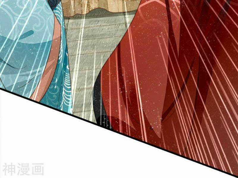 Đệ Nhất Hoàn Khố - Chapter 57 - Trang 22