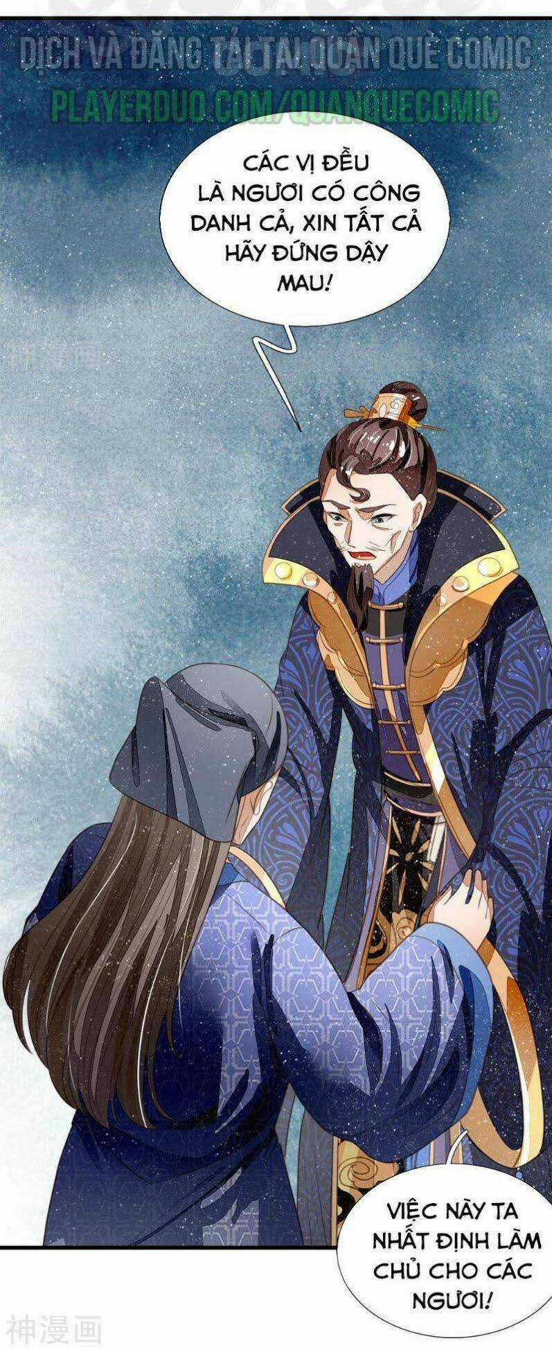 Đệ Nhất Hoàn Khố - Chapter 57 - Trang 8