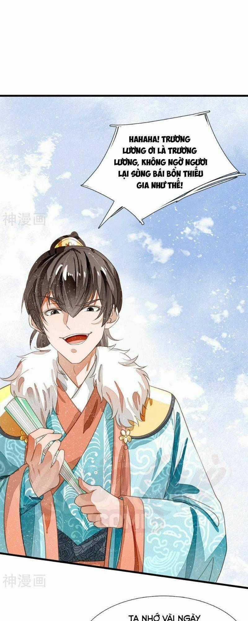 Đệ Nhất Hoàn Khố - Chapter 58 - Trang 1