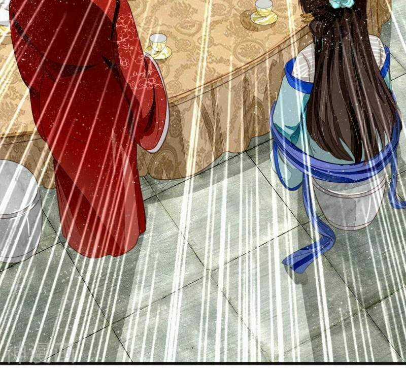 Đệ Nhất Hoàn Khố - Chapter 58 - Trang 11