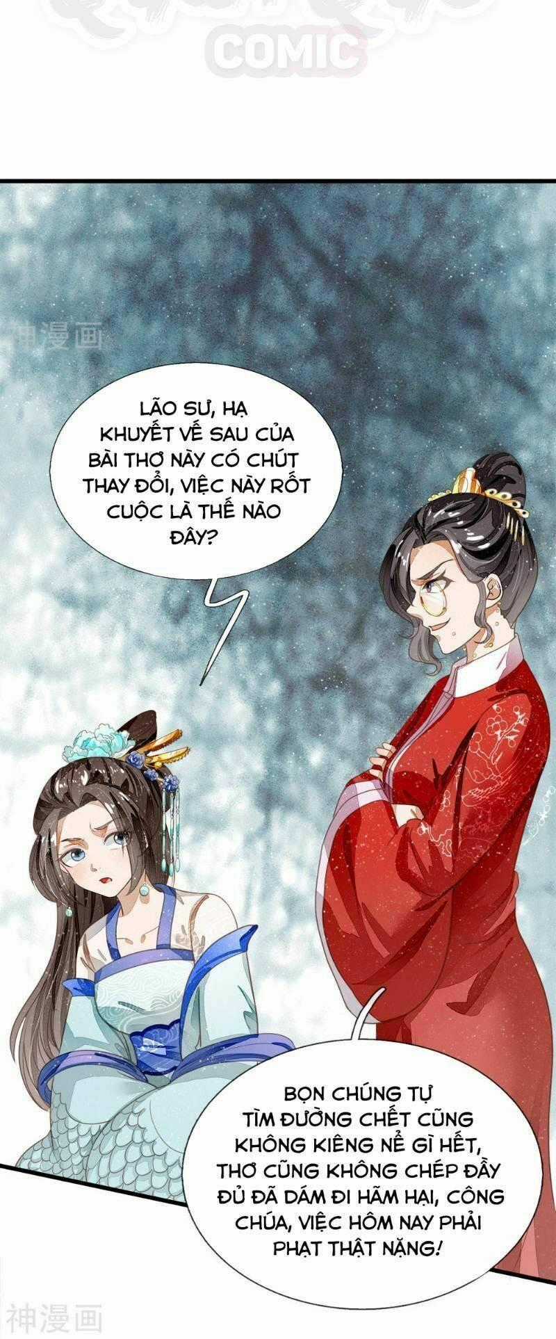 Đệ Nhất Hoàn Khố - Chapter 59 - Trang 2