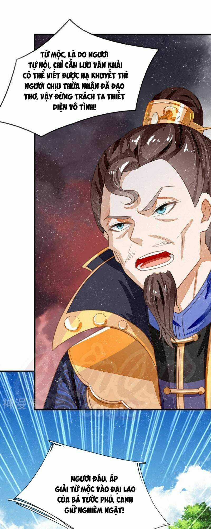 Đệ Nhất Hoàn Khố - Chapter 59 - Trang 5