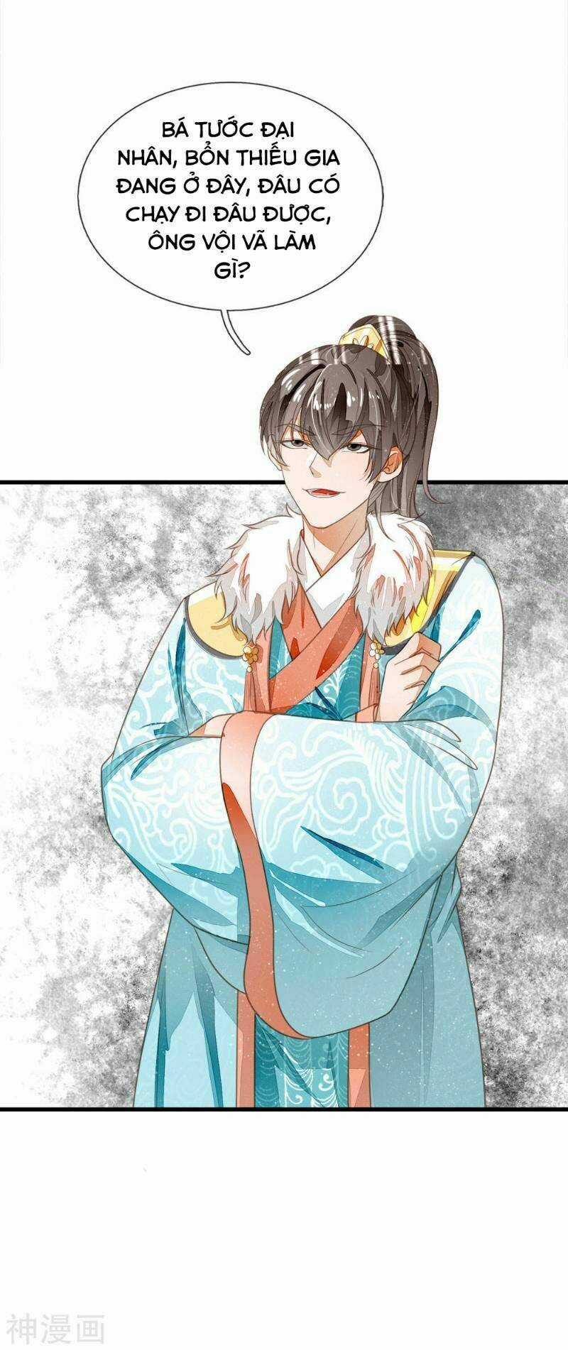 Đệ Nhất Hoàn Khố - Chapter 59 - Trang 7