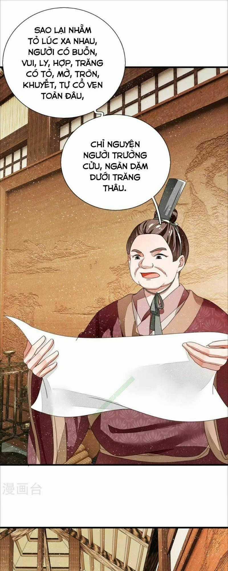 Đệ Nhất Hoàn Khố - Chapter 6 - Trang 1