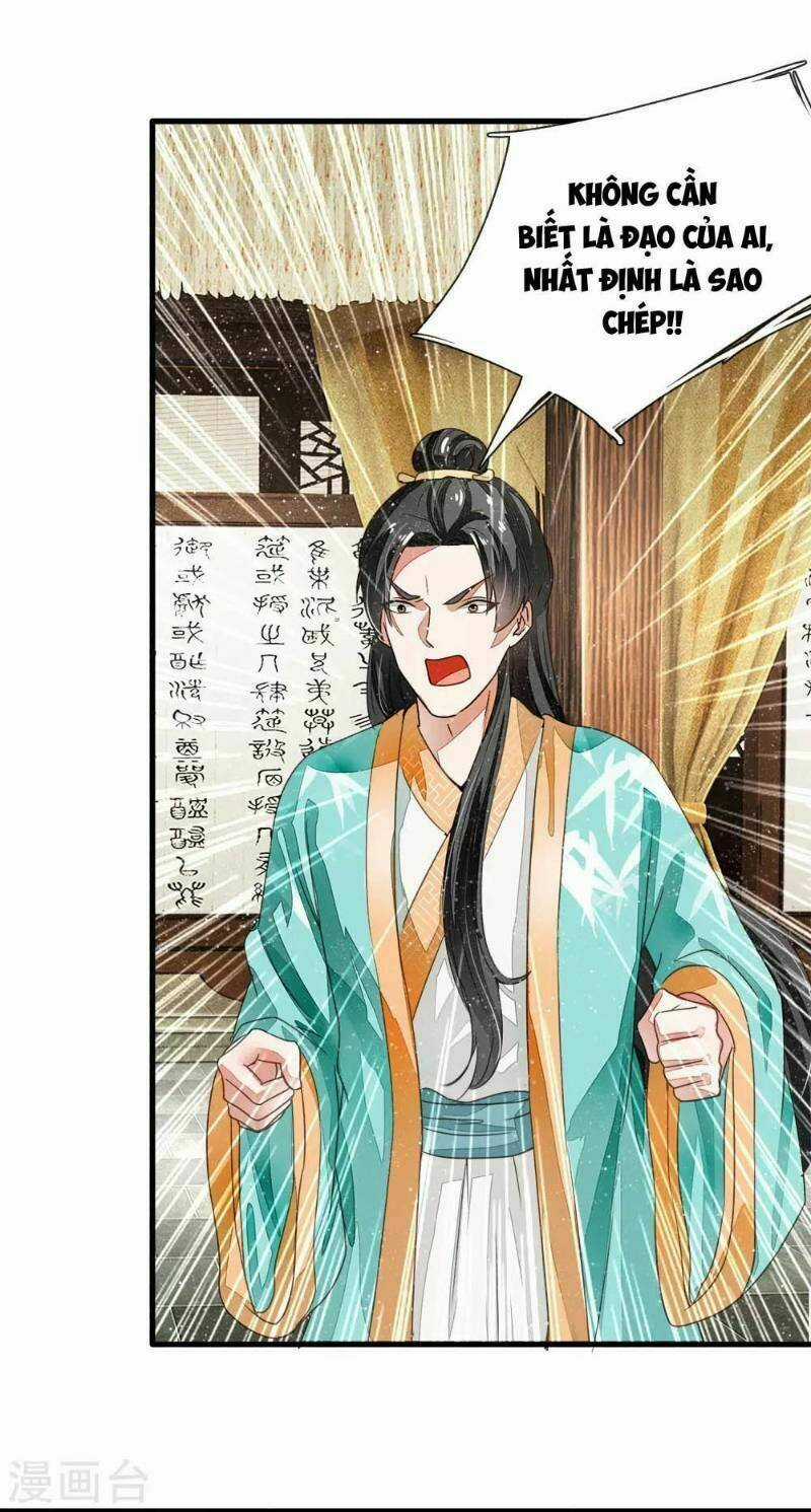 Đệ Nhất Hoàn Khố - Chapter 6 - Trang 13