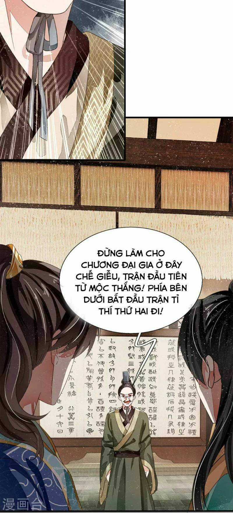 Đệ Nhất Hoàn Khố - Chapter 6 - Trang 15