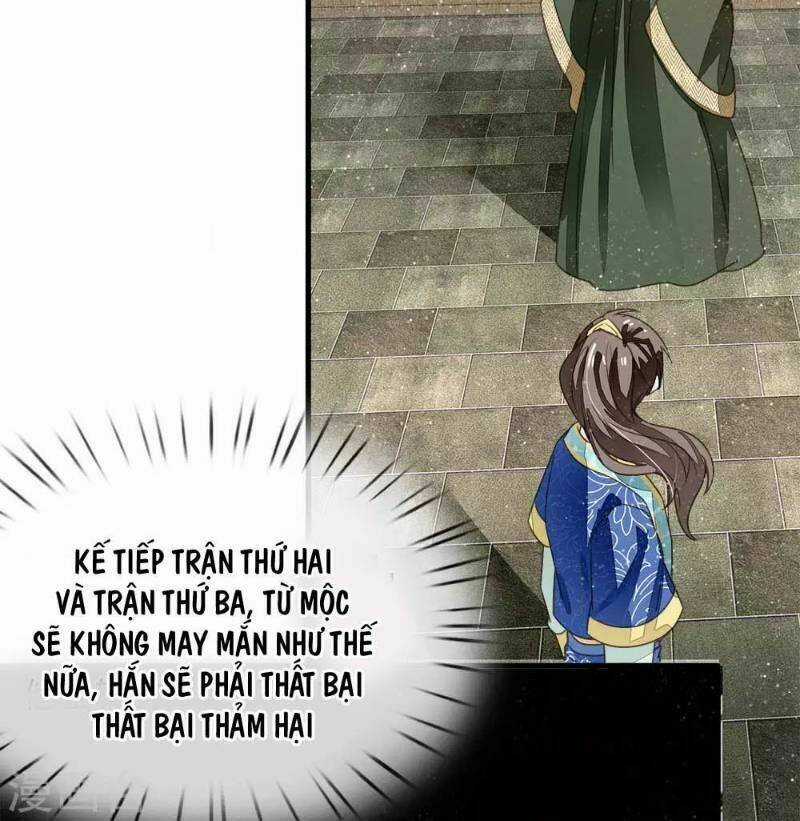 Đệ Nhất Hoàn Khố - Chapter 6 - Trang 17