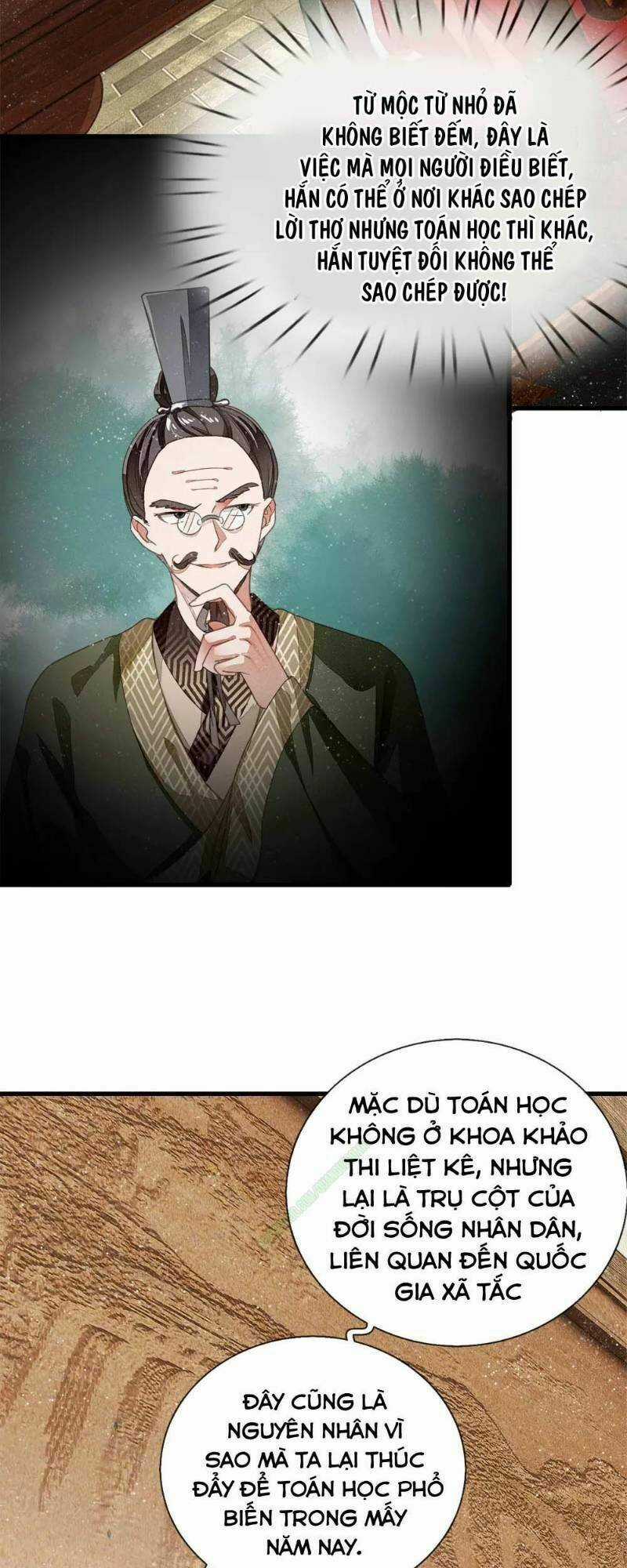 Đệ Nhất Hoàn Khố - Chapter 6 - Trang 20