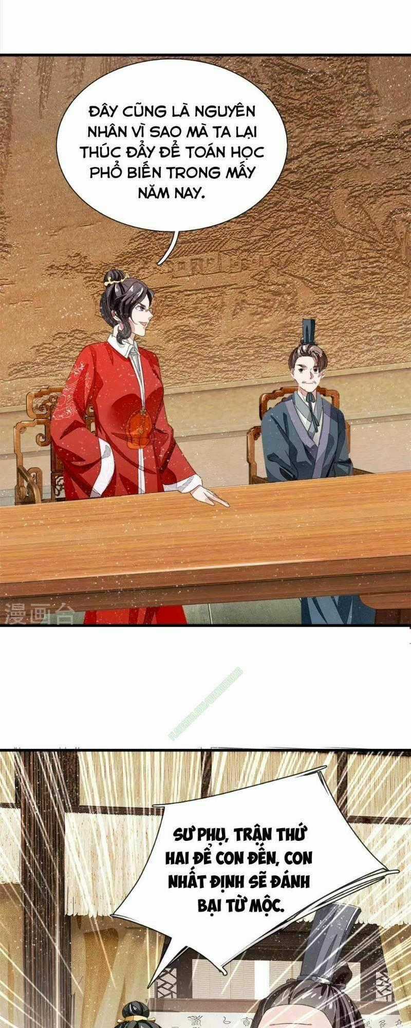 Đệ Nhất Hoàn Khố - Chapter 6 - Trang 22