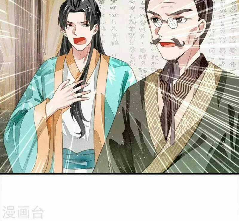 Đệ Nhất Hoàn Khố - Chapter 6 - Trang 23