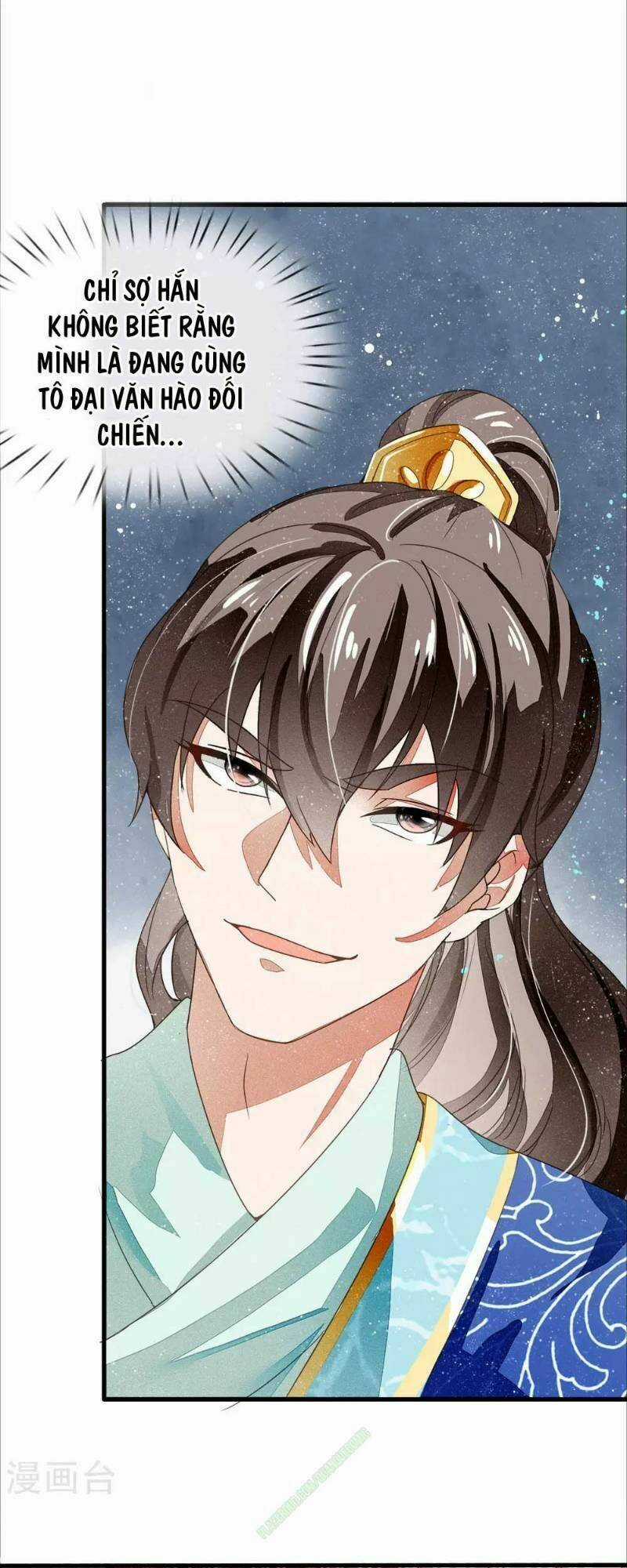 Đệ Nhất Hoàn Khố - Chapter 6 - Trang 8