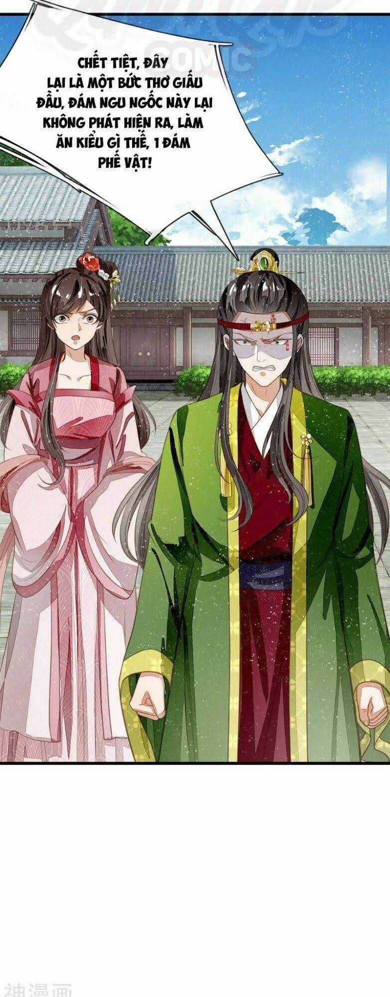 Đệ Nhất Hoàn Khố - Chapter 60 - Trang 12