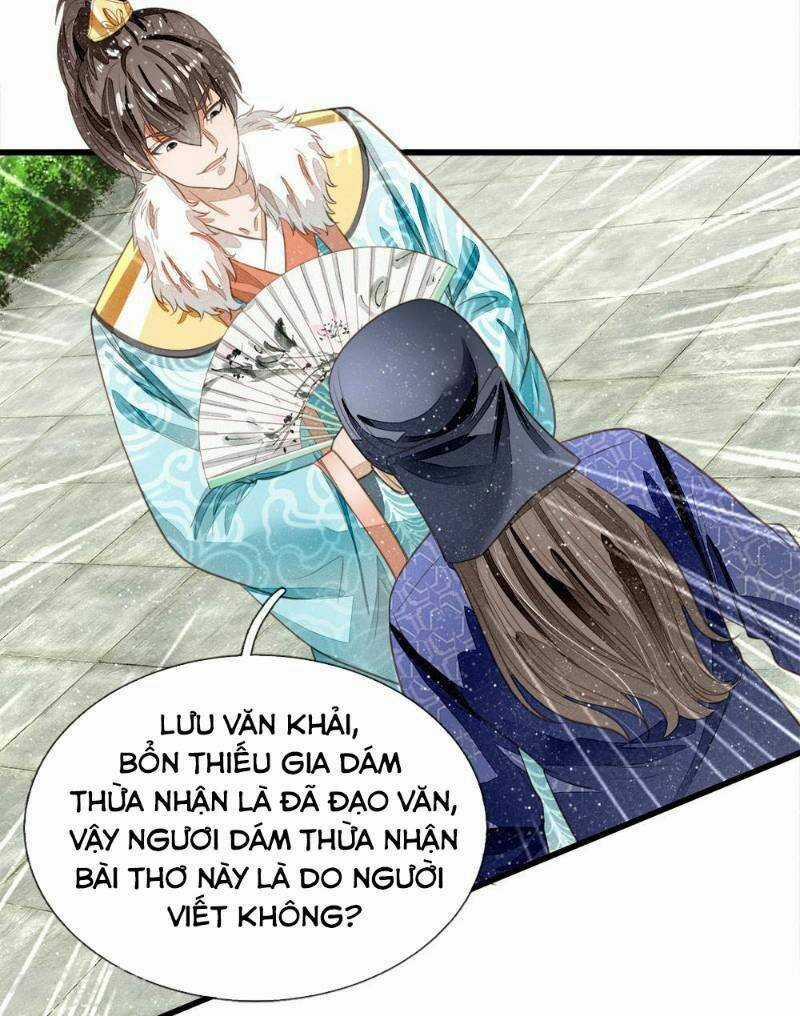 Đệ Nhất Hoàn Khố - Chapter 60 - Trang 17