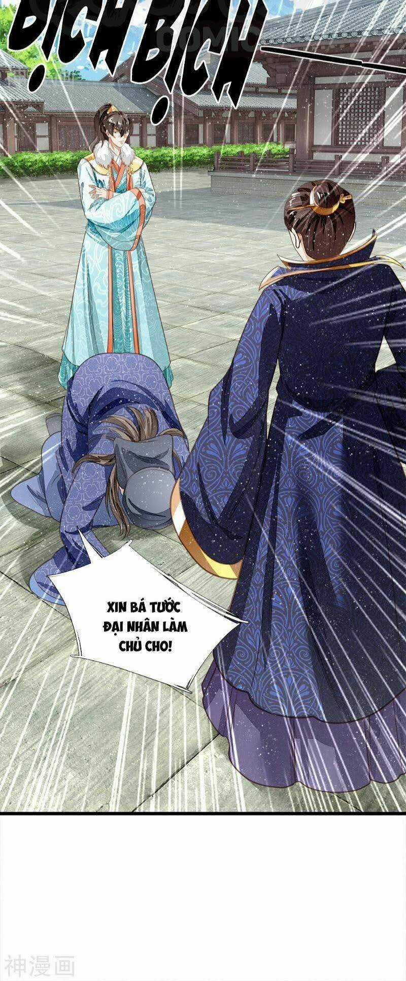 Đệ Nhất Hoàn Khố - Chapter 60 - Trang 21