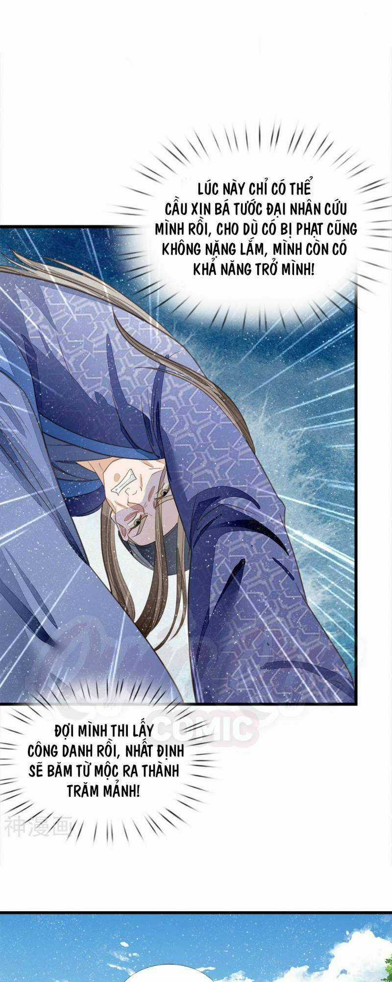 Đệ Nhất Hoàn Khố - Chapter 60 - Trang 22