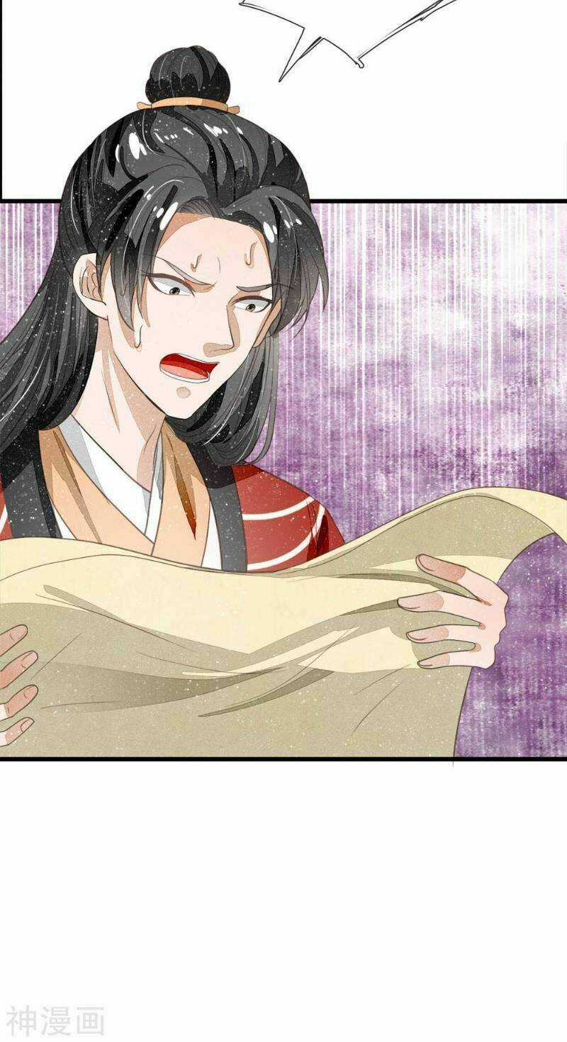 Đệ Nhất Hoàn Khố - Chapter 60 - Trang 6