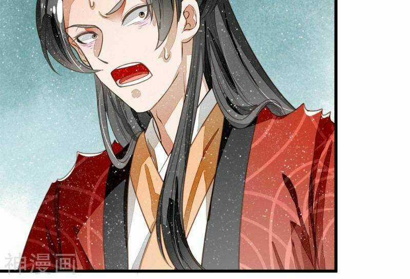 Đệ Nhất Hoàn Khố - Chapter 60 - Trang 8