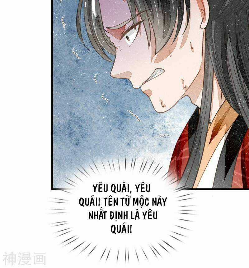 Đệ Nhất Hoàn Khố - Chapter 60 - Trang 10