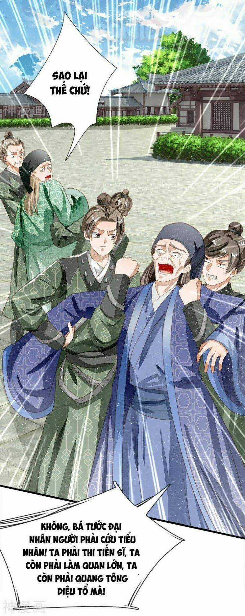 Đệ Nhất Hoàn Khố - Chapter 61 - Trang 11