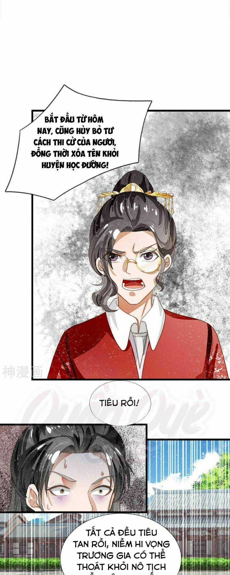 Đệ Nhất Hoàn Khố - Chapter 61 - Trang 14