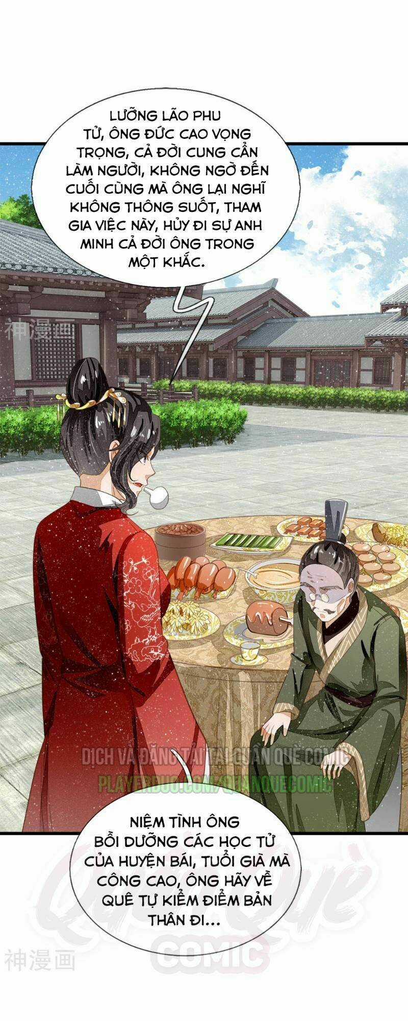 Đệ Nhất Hoàn Khố - Chapter 61 - Trang 16