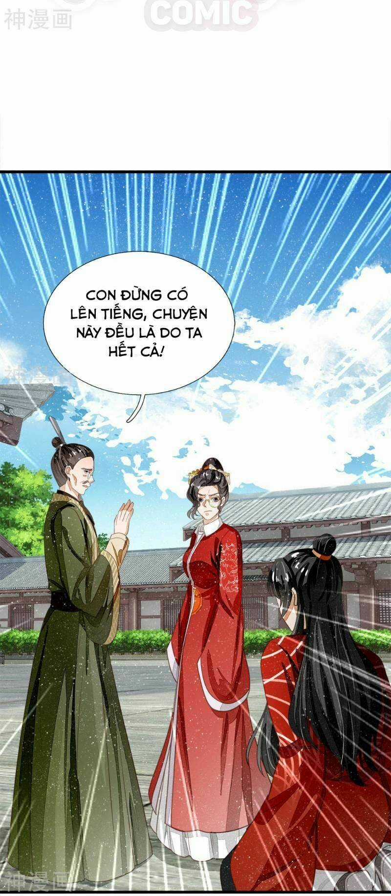 Đệ Nhất Hoàn Khố - Chapter 61 - Trang 19