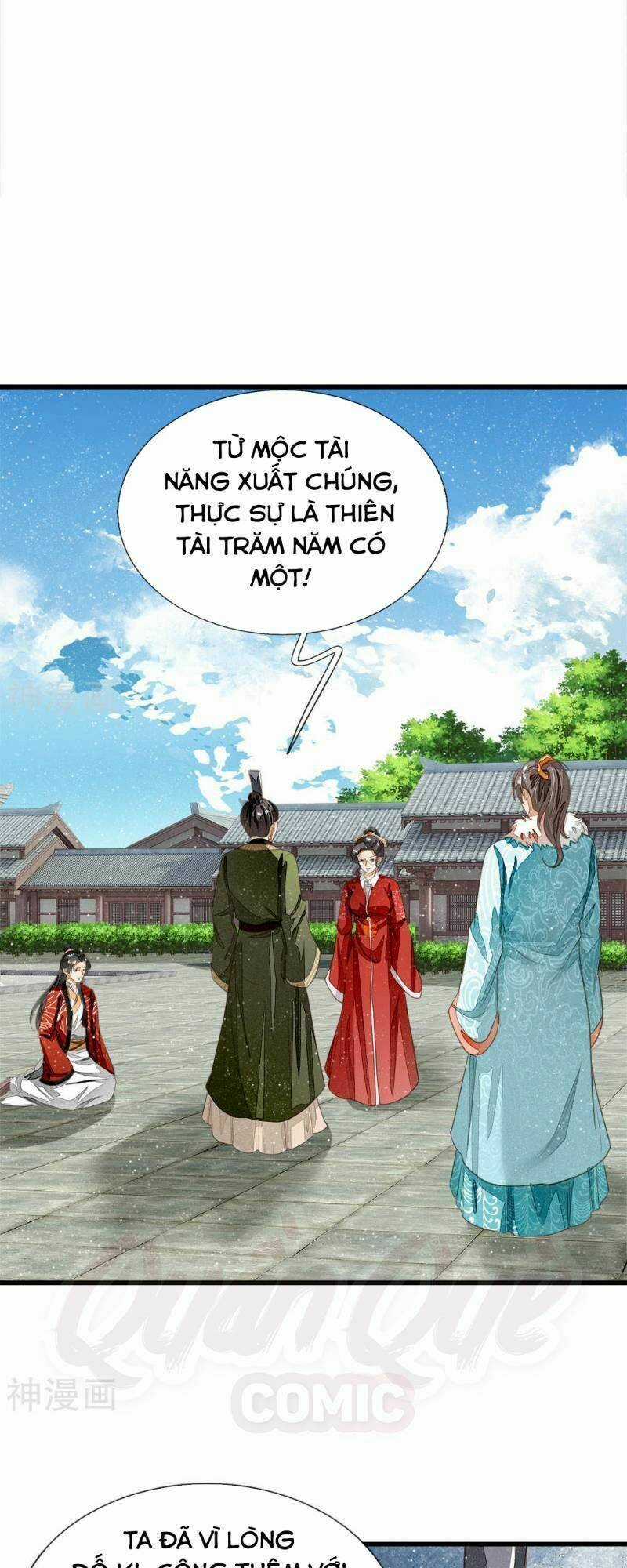 Đệ Nhất Hoàn Khố - Chapter 61 - Trang 20