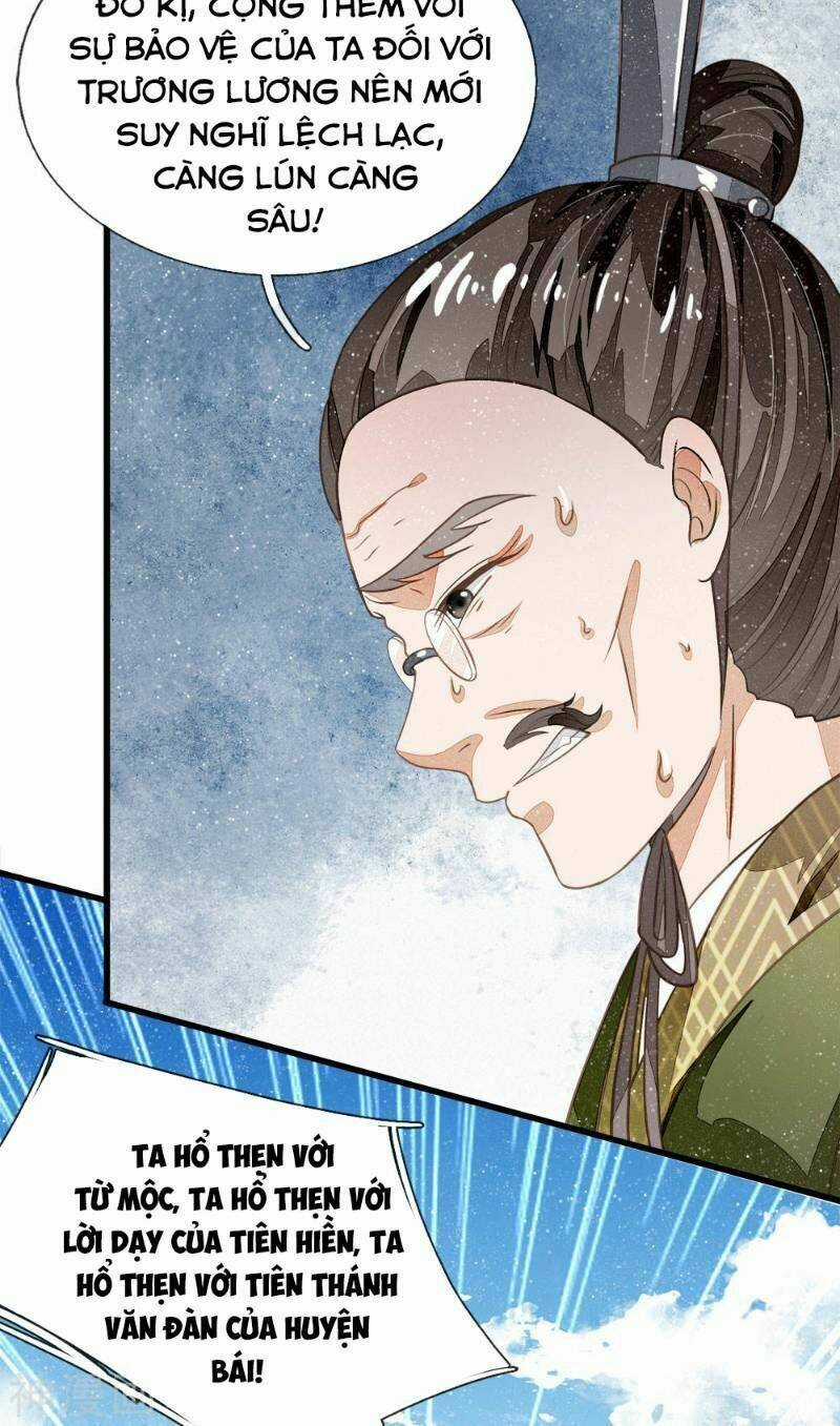 Đệ Nhất Hoàn Khố - Chapter 61 - Trang 21