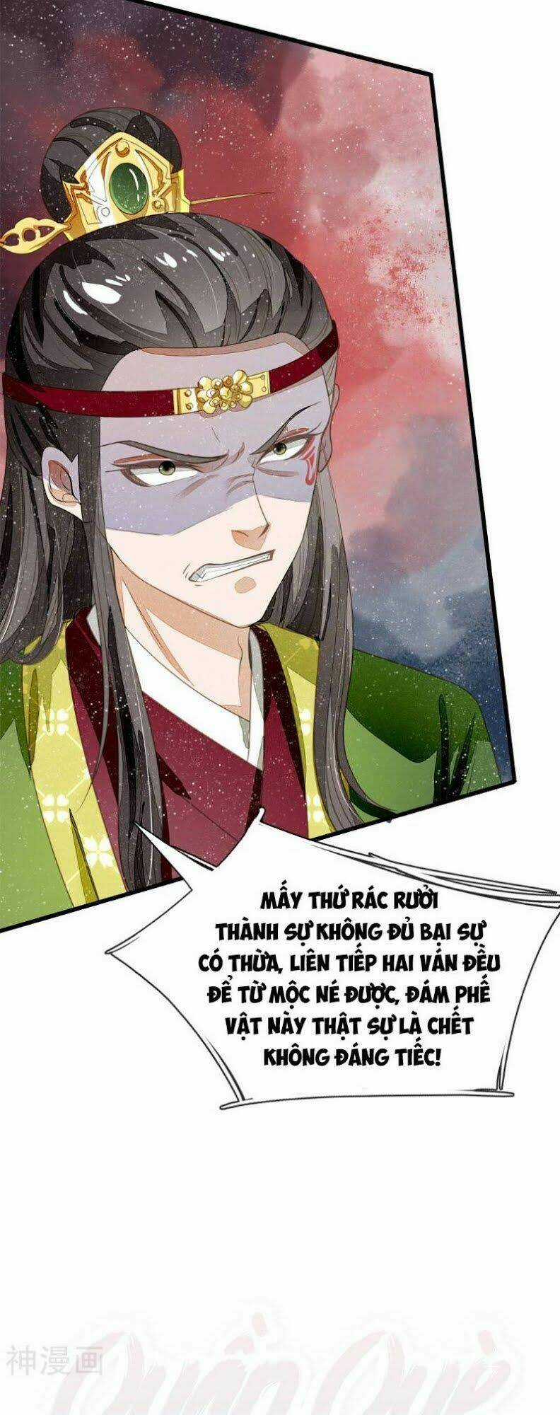 Đệ Nhất Hoàn Khố - Chapter 62 - Trang 12