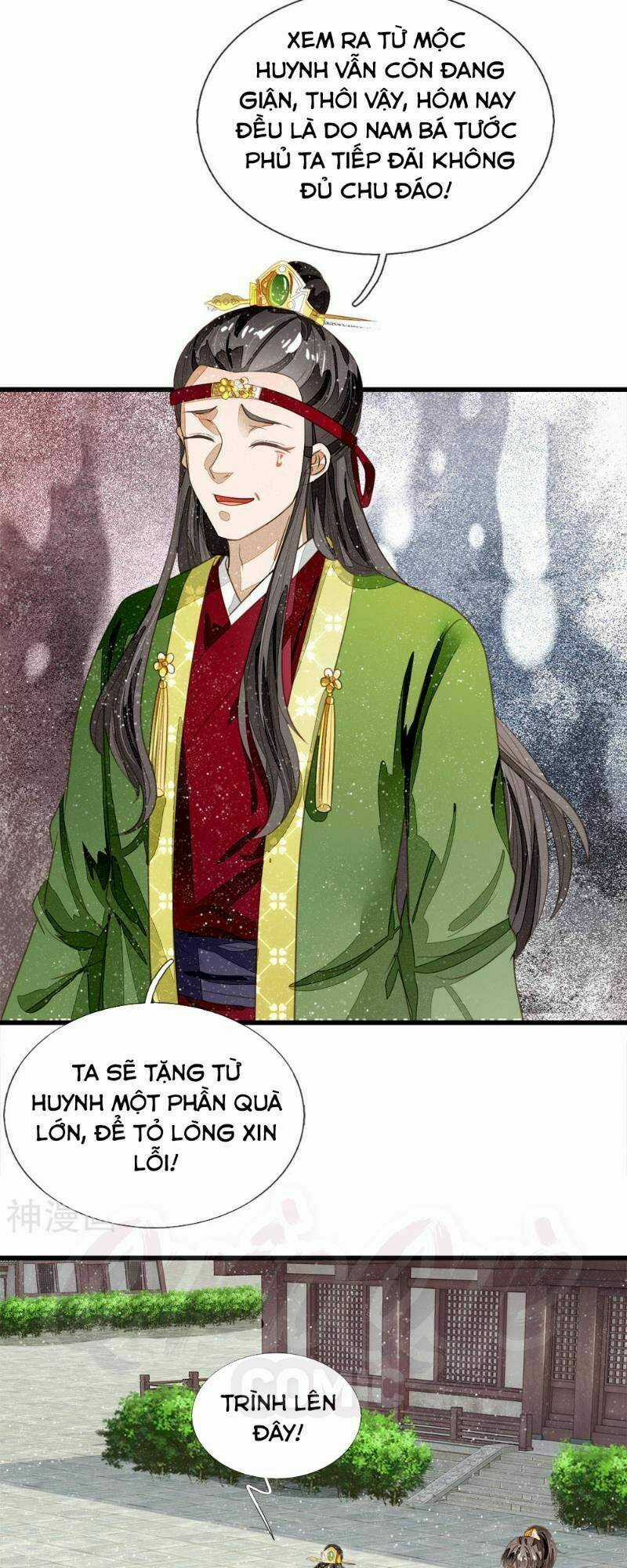 Đệ Nhất Hoàn Khố - Chapter 62 - Trang 20