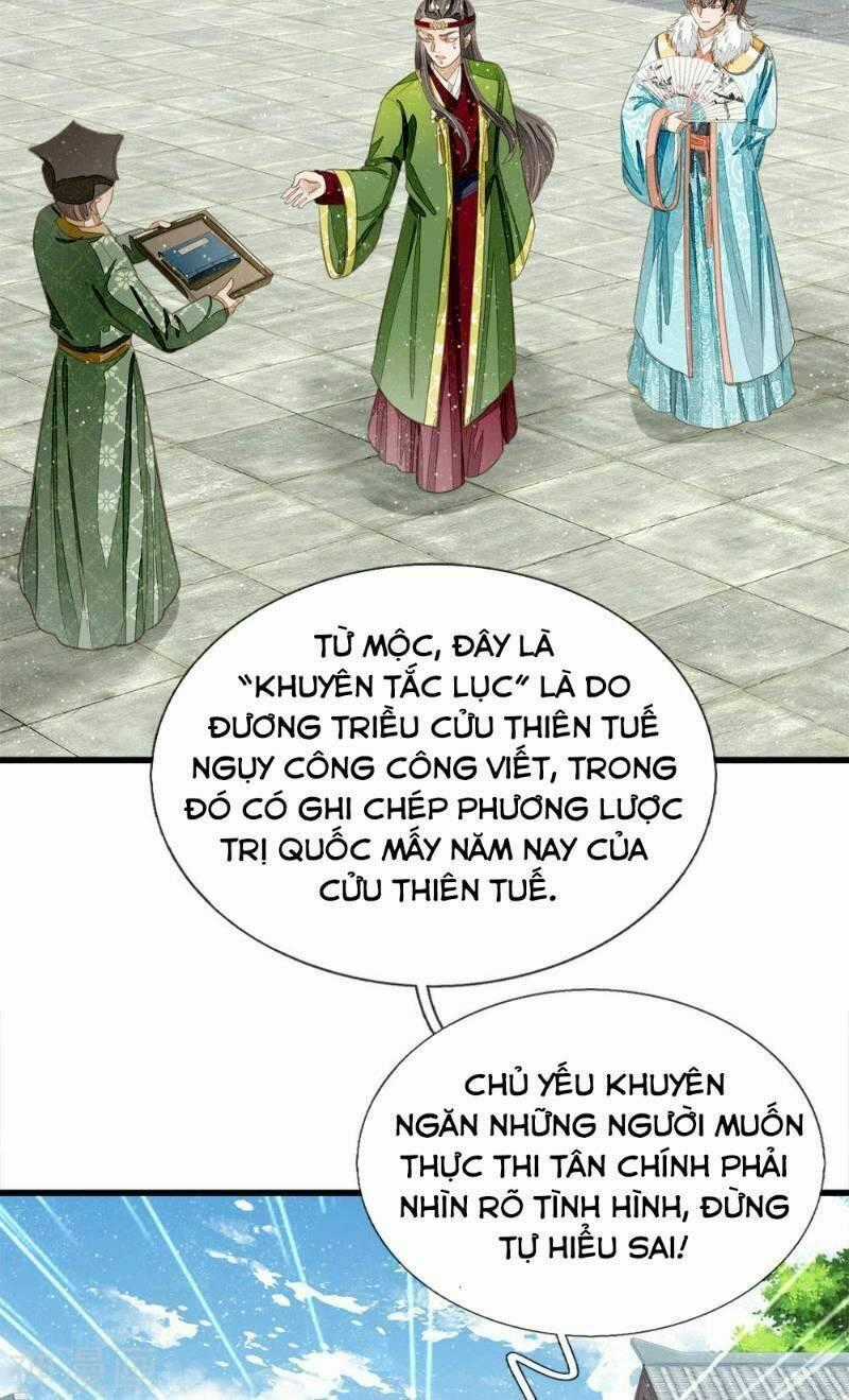 Đệ Nhất Hoàn Khố - Chapter 62 - Trang 21