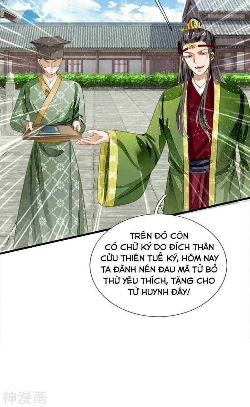 Đệ Nhất Hoàn Khố - Chapter 62 - Trang 22