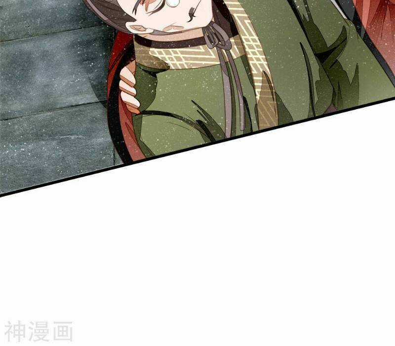 Đệ Nhất Hoàn Khố - Chapter 62 - Trang 7