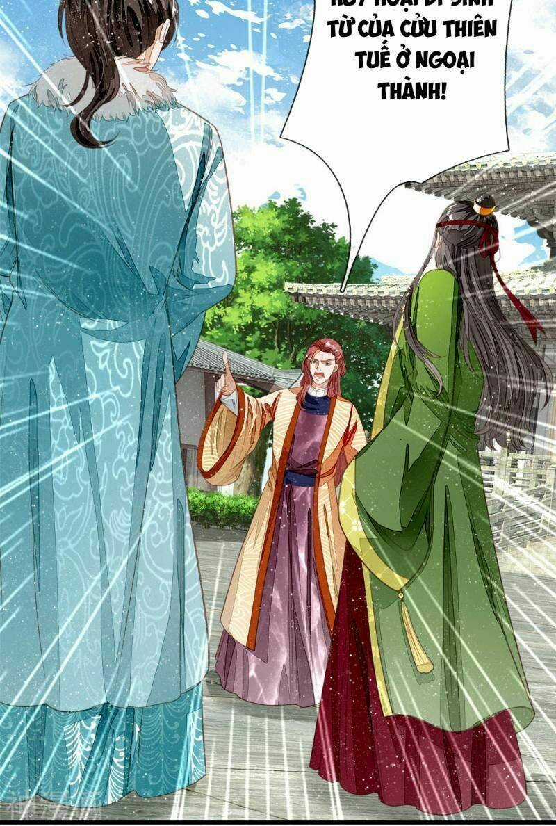 Đệ Nhất Hoàn Khố - Chapter 63 - Trang 12