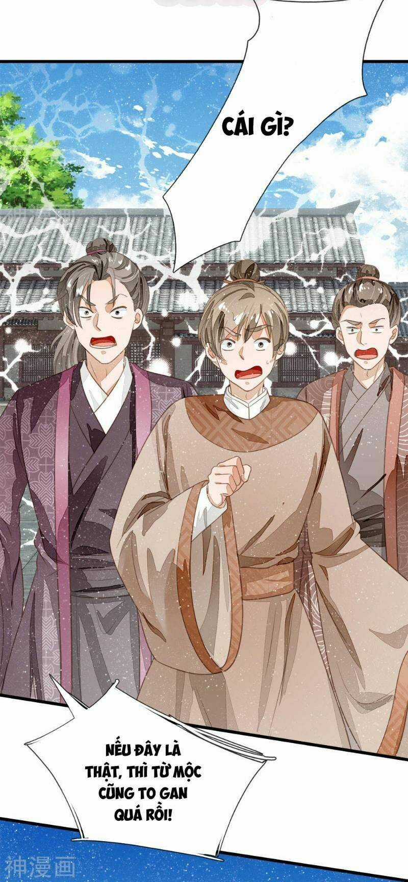 Đệ Nhất Hoàn Khố - Chapter 63 - Trang 14