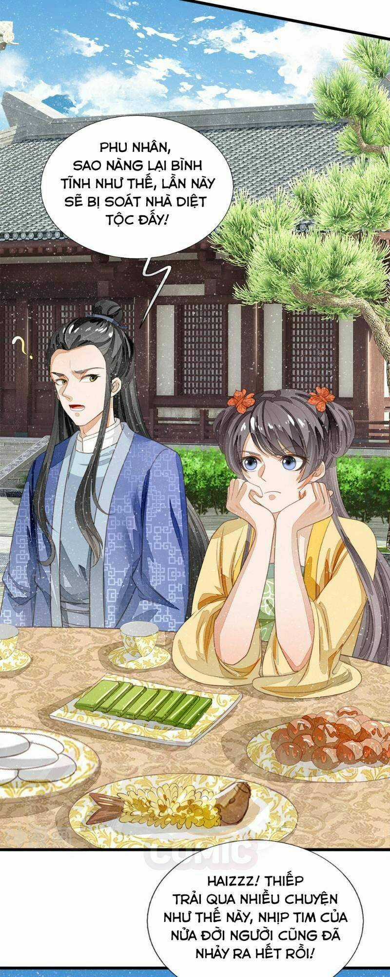 Đệ Nhất Hoàn Khố - Chapter 63 - Trang 17