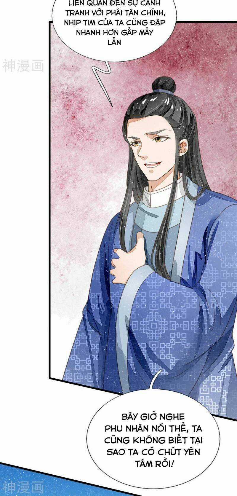 Đệ Nhất Hoàn Khố - Chapter 63 - Trang 20