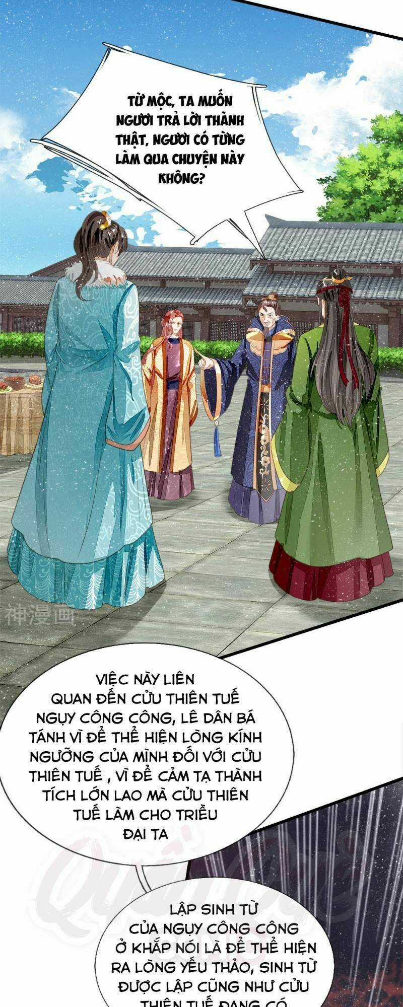 Đệ Nhất Hoàn Khố - Chapter 63 - Trang 21