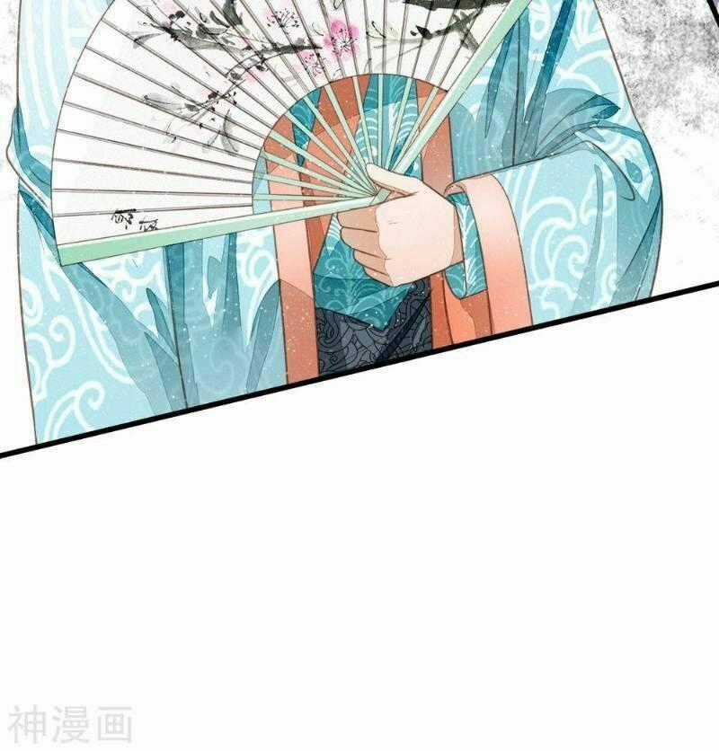 Đệ Nhất Hoàn Khố - Chapter 63 - Trang 26