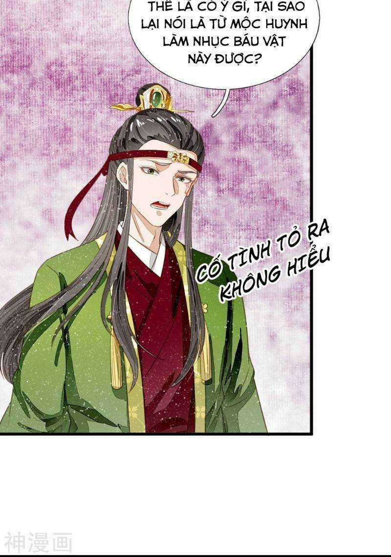 Đệ Nhất Hoàn Khố - Chapter 63 - Trang 6