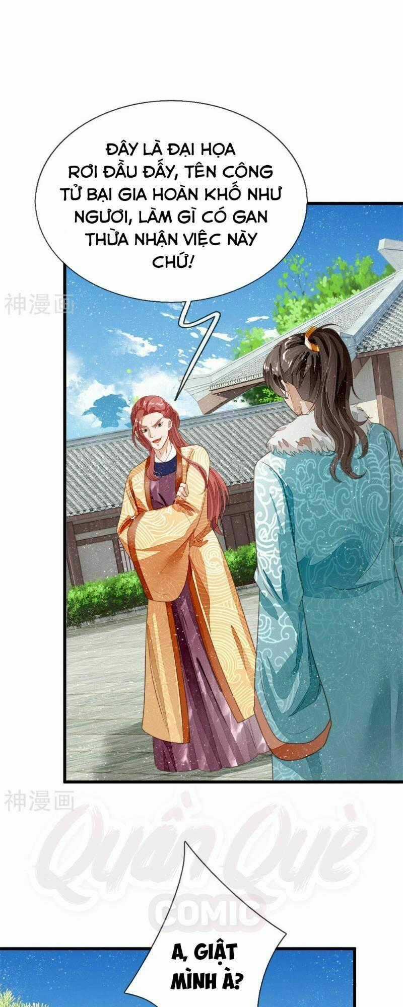 Đệ Nhất Hoàn Khố - Chapter 64 - Trang 1