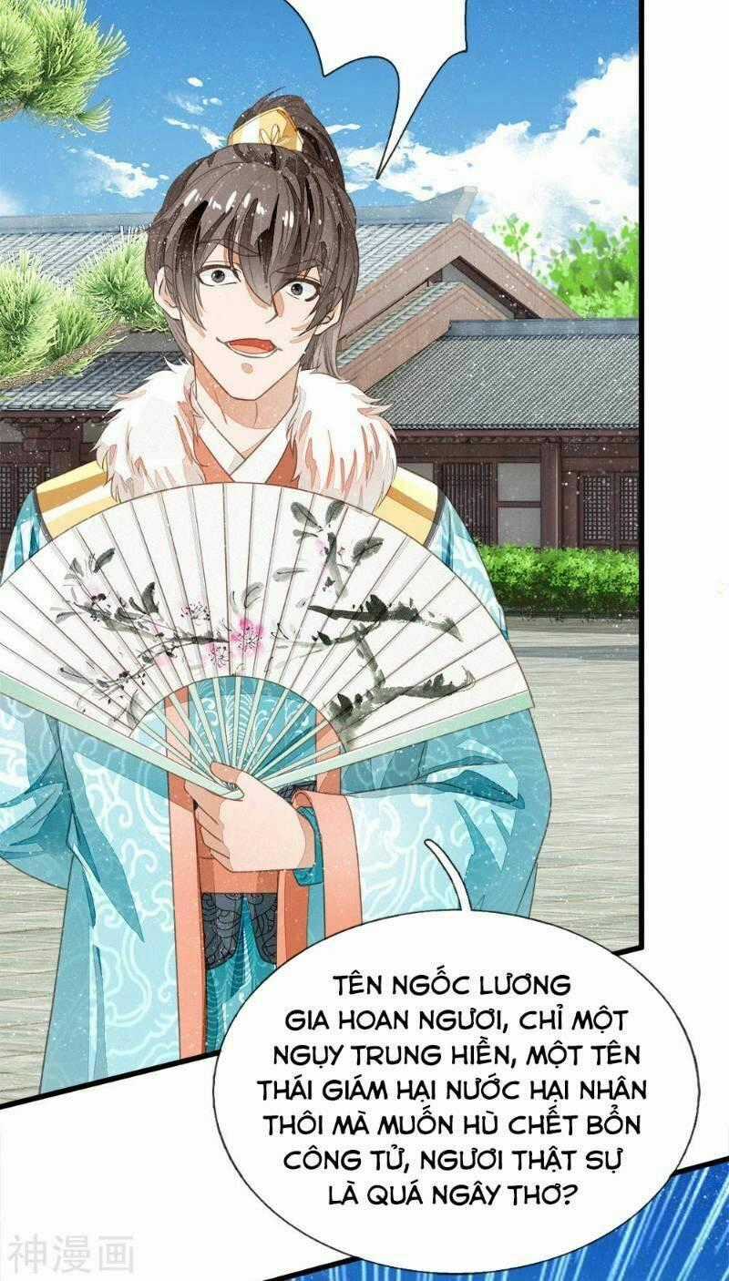 Đệ Nhất Hoàn Khố - Chapter 64 - Trang 2