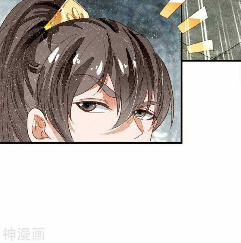 Đệ Nhất Hoàn Khố - Chapter 64 - Trang 12