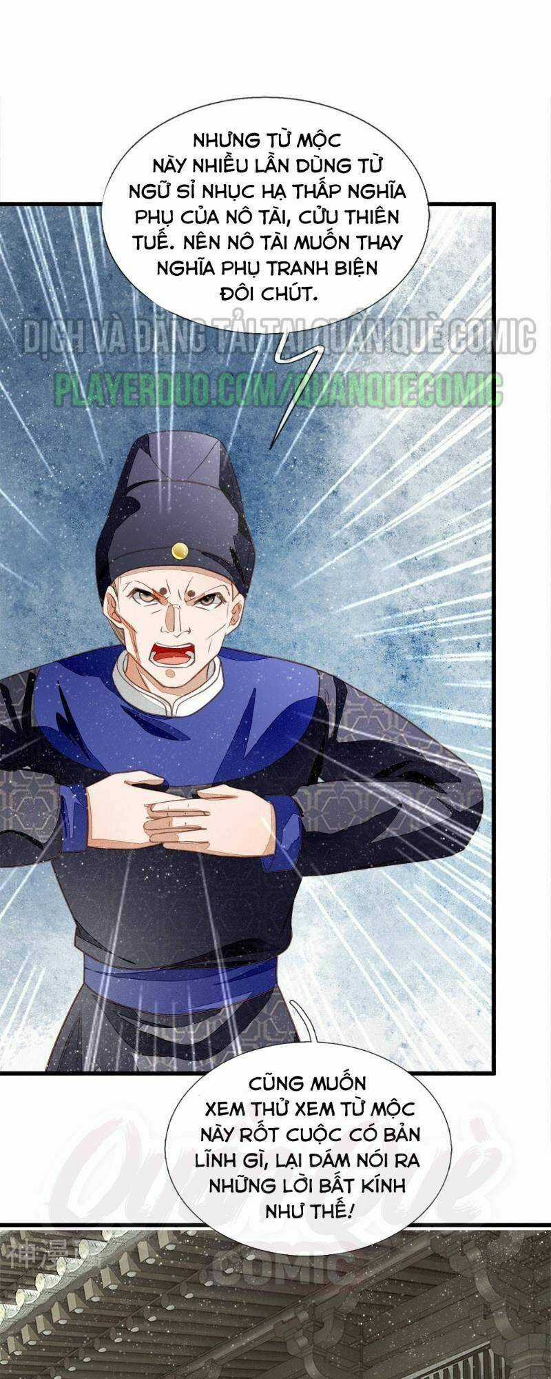 Đệ Nhất Hoàn Khố - Chapter 64 - Trang 15