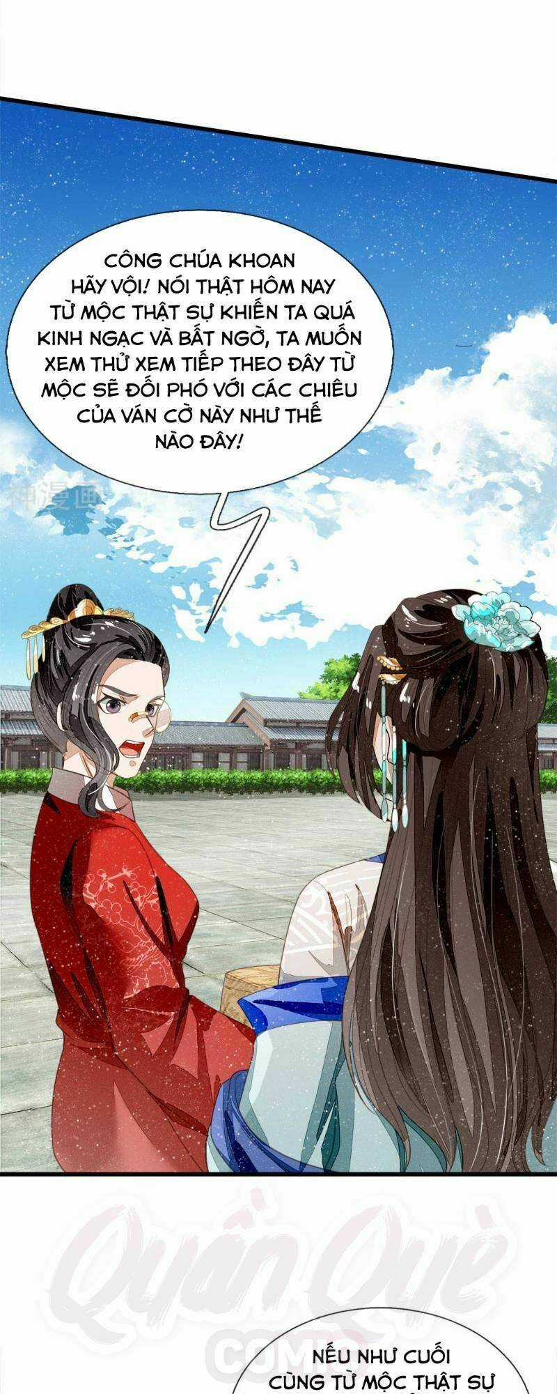 Đệ Nhất Hoàn Khố - Chapter 64 - Trang 17