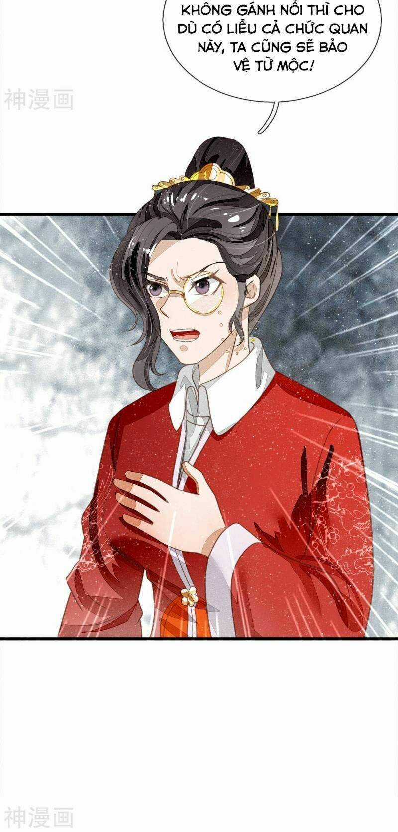 Đệ Nhất Hoàn Khố - Chapter 64 - Trang 18